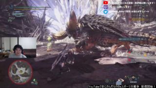【MHW】おじさんだらけのモンスターハンターワールド#27 「リベンジ・ネルギガンテ1」　| 段田商会