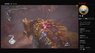 モンスターハンターワールド　生放送！