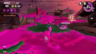【スプラトゥーン2】酔いどれサーモンラン 2018/08/26