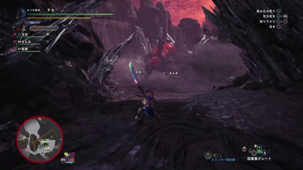 ☆モンスターハンターワールド 極ベヒーモスをフレさんとやってみる3☆