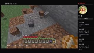 ［マインクラフト］雑談しながらまったりするんご！！