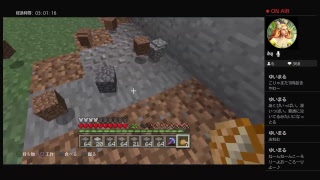 ［マインクラフト］雑談しながらまったりするんご！！