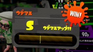 ゆっくりスプラトゥーン2 ガチマッチ編A+ヤグラ【ゆっくり実況】