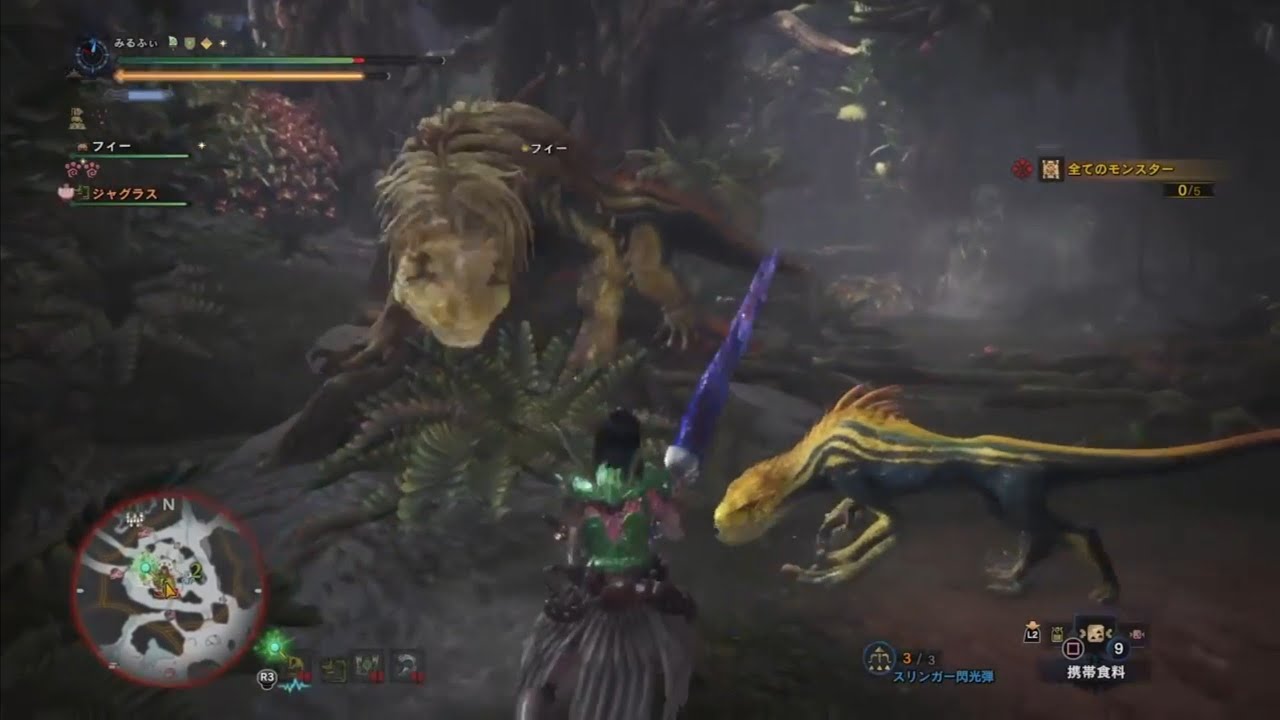 #18【新緑のブルース】(色々武器使うのである)モンスターハンター：ワールド