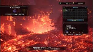 モンスターハンター：ワールド　極ベヒーモス 不屈片手剣ソロ 28分55秒