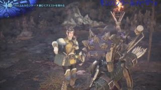 お休み前のモンスターハンターワールド　ＨＲ１４弓です　(実況無しです)　特殊闘技場などです