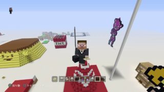 PS4［マインクラフト］視聴者参加型＃6 初見さん歓迎※参加希望の方は、概要欄ご確認ください