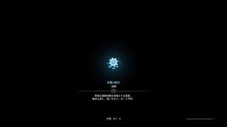 モンスターハンター：ワールド_20180822222128