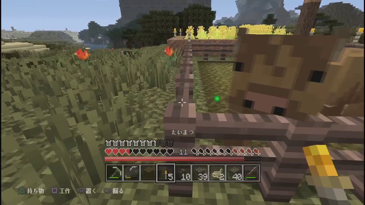 マインクラフト 茶毛石の角[死んだら終了]オワクラ#03