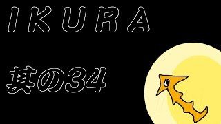 【スプラトゥーン2】たつじん400くらいのサーモンラン30【参加者歓迎】