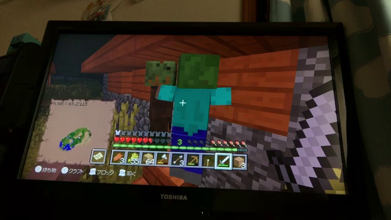 マインクラフト#1後編