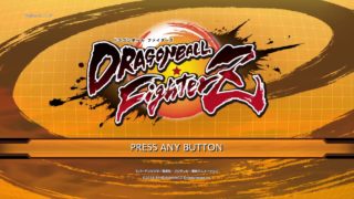 ドラゴンボールファイターズガチバトル、俺は俺より強い奴に会いに行く！