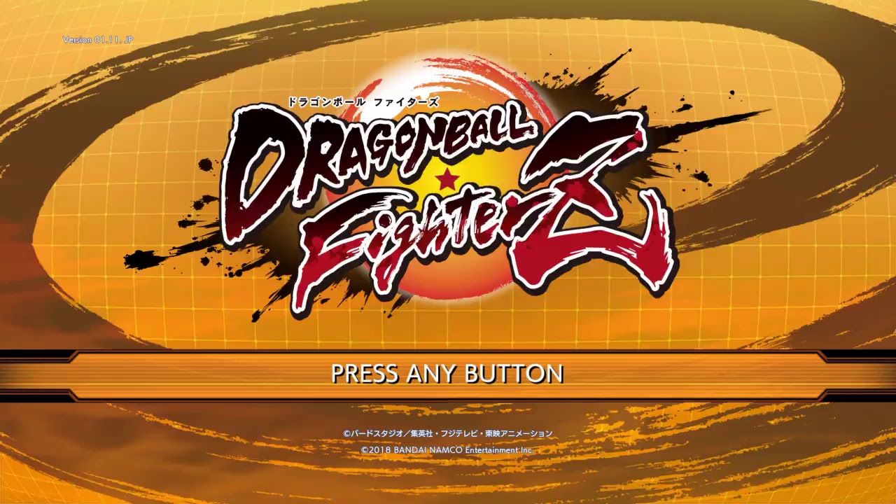 ドラゴンボールファイターズガチバトル、俺は俺より強い奴に会いに行く！