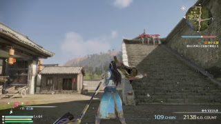 eswergがPS4からブロードキャスト