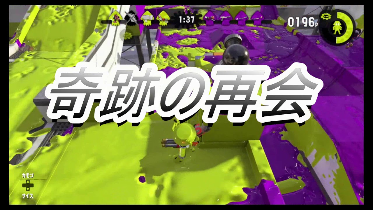 ハイドラでかっこよく守ってみたかった【スプラトゥーン２実況】part91