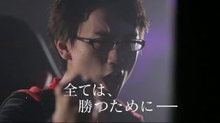 ソウジ「ドラゴンボールファイターズ」in G-tune顔巣