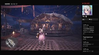 リディムのモンスターハンターワールド　深夜のこっそり極ベヒーモス　ソロ