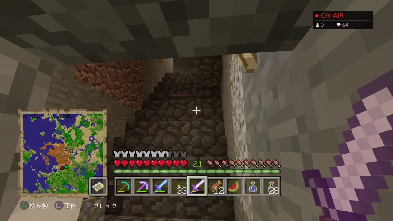 マインクラフト 49 参加型 PS4版