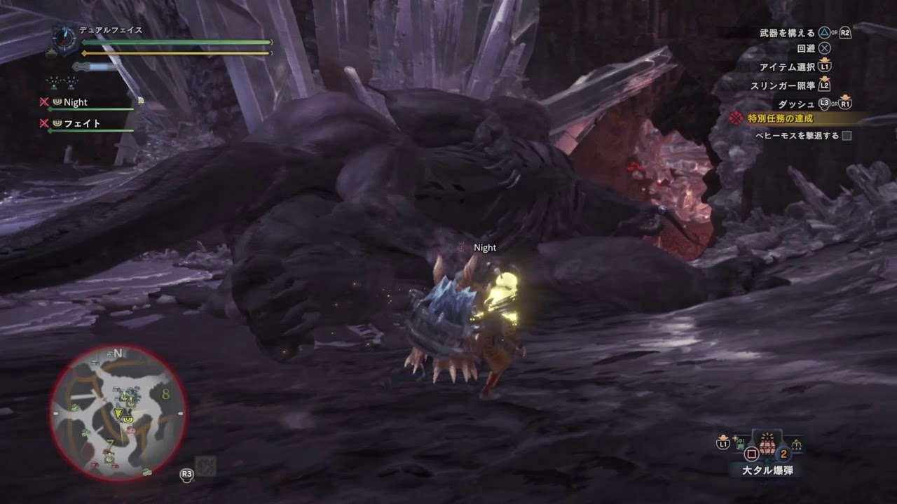 実況動画　モンスターハンターワールド　パート1「ベヒーモス討伐目指して」