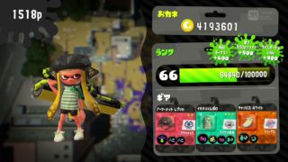 スプラトゥーン２敵を倒すパート４