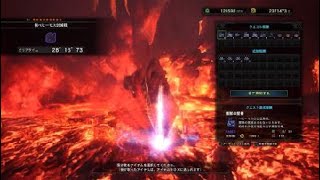 モンスターハンター：ワールド_20180826185524