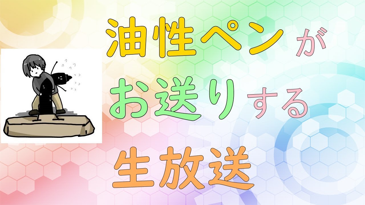 【ＭＨＷ】モンスターハンターワールドやるよ