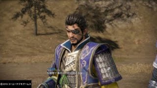 真・三國無双８_20180829124006