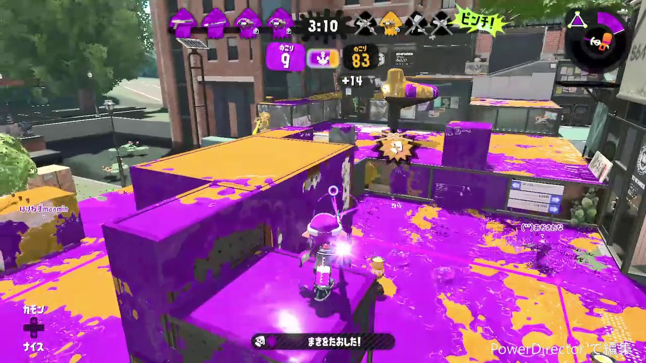 【スプラトゥーン２】なまぬるいキル集第12弾