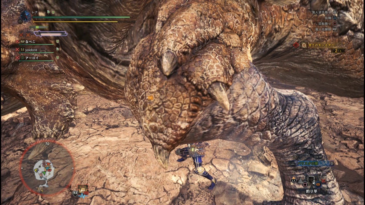 モンスターハンターワールド　新大陸の白き風 2018 08 29 00 53 59 971