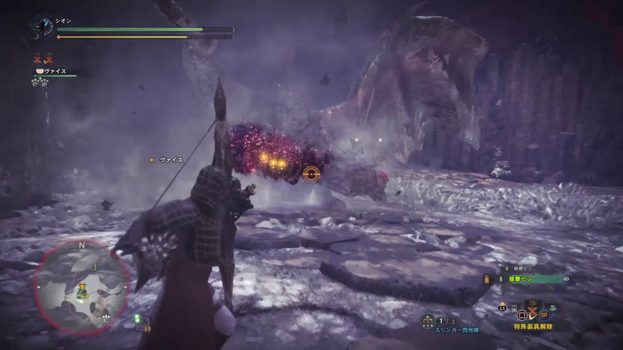 モンスターハンター：ワールド_歴戦クシャ