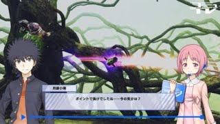 とある魔術の電脳戦機　2on2 各視点 20180831143533