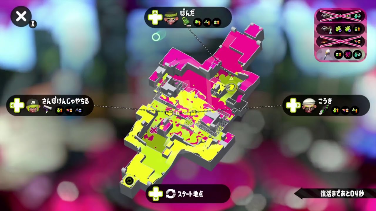 スプラトゥーン2 　夏休み企画　第29話　バレルスピナーデコの巻