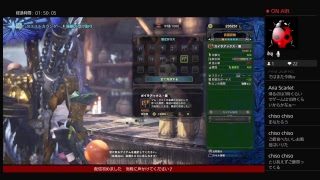 【モンスターハンターワールド】MHW#3　まなたろと