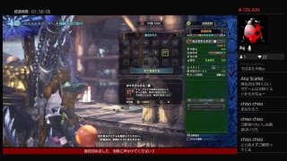 【モンスターハンターワールド】MHW#3　まなたろと