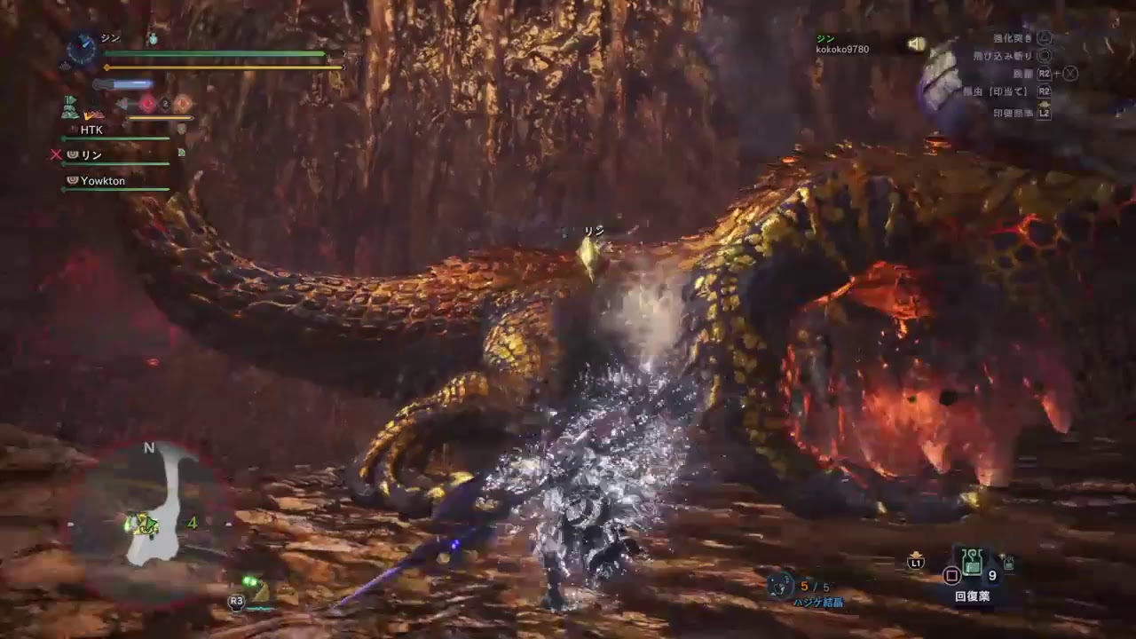 モンスターハンターワールド MHW 07 参加型 PS4版 手伝い枠