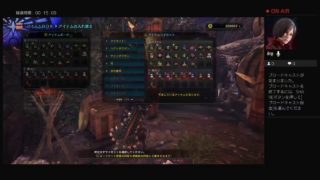 ＃10　老練ハンターが行くモンスターハンター：ワールド