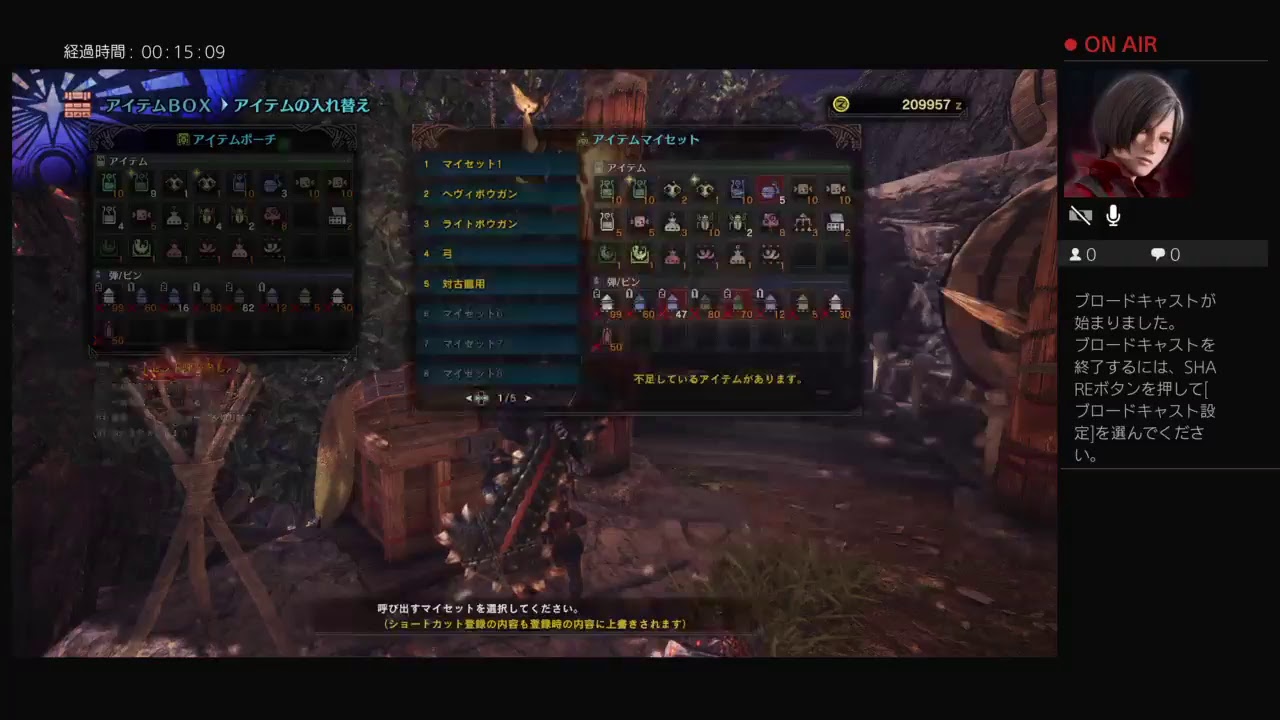 ＃10　老練ハンターが行くモンスターハンター：ワールド