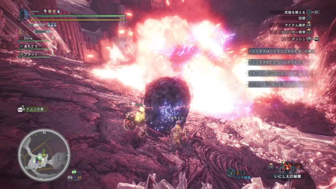 モンスターハンター：ワールド_20180826154952