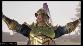 【真・三國無双8】他:袁紹エンディング_誇り高き家門