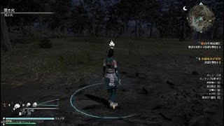 【真・三國無双８】星彩#10(難易度・究極)