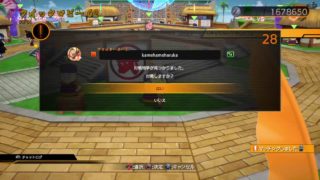 格ゲー初心者がいくドラゴンボールファイターズ