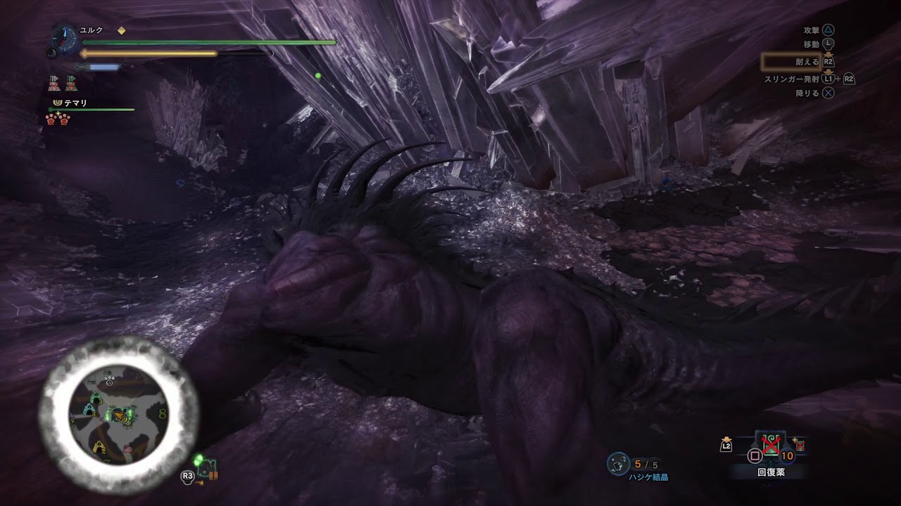 モンスターハンター：ワールド_ベヒーモスの乗り制御