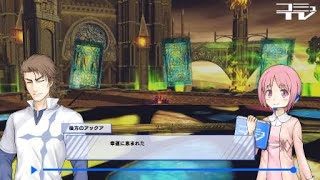 とある魔術の電脳戦機　アファームドBvsサイファー