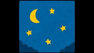 【スプラトゥーン2】A帯行きたい　ド深夜トゥーン