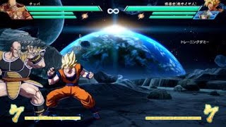 ドラゴンボール ファイターズ_20180818164346