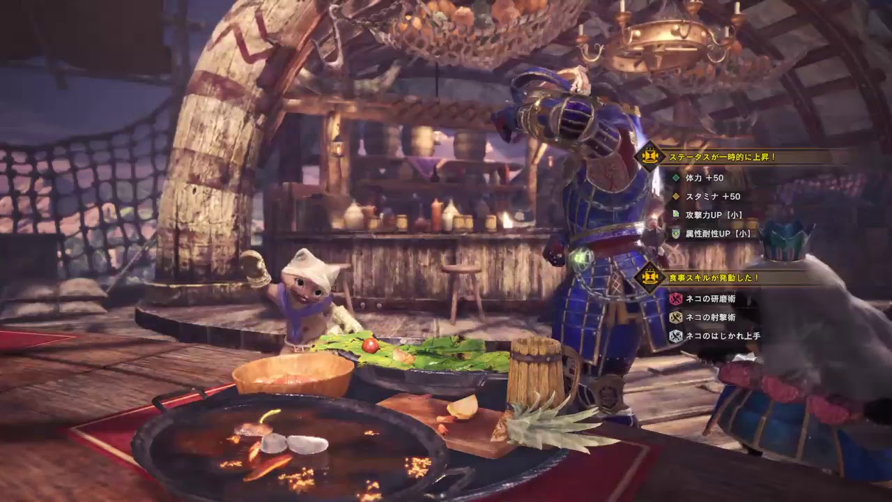 モンスターハンターワールド　武器練