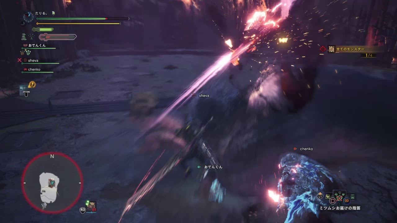 モンスターハンター：ワールド_20180819213812