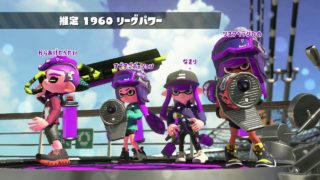 すいかと２タグ Part.1＜アサリ編＞[スプラトゥーン２]