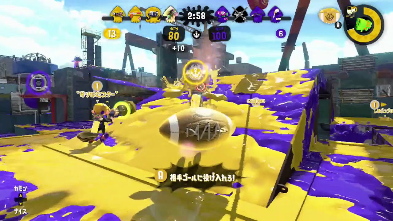 Y-のガチアサリ 2018 08 25 【スプラトゥーン2】