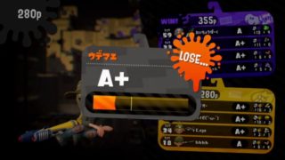 S帯目指してガチマッチ(ホコ編) - Part3【プライムシューター:スプラトゥーン2】